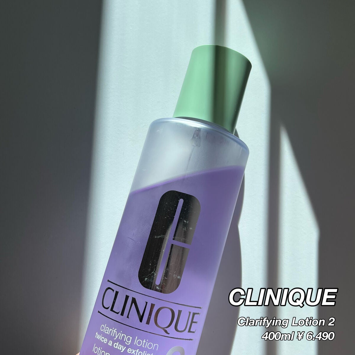 クラリファイング ローション 2/CLINIQUE/拭き取り化粧水を使ったクチコミ(1枚目)