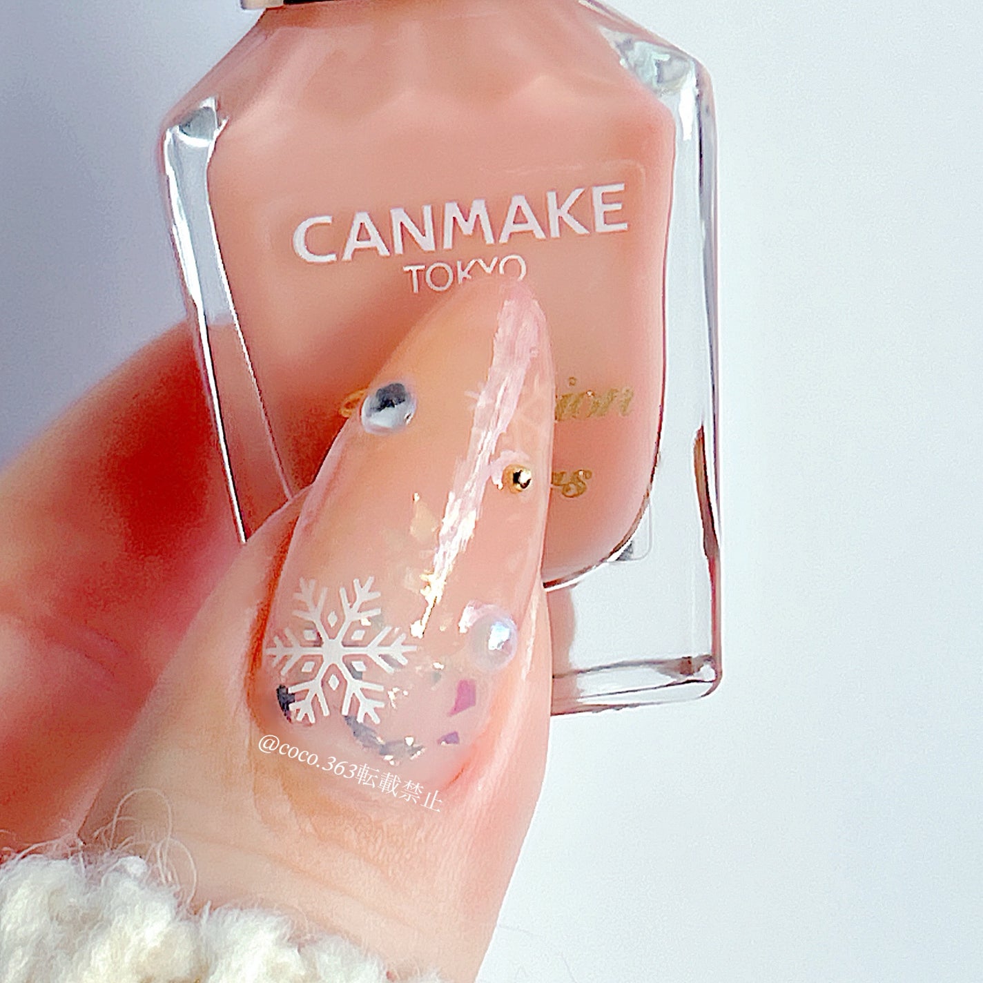 ネイル エナメル/ちふれ/マニキュアを使ったクチコミ(4枚目)