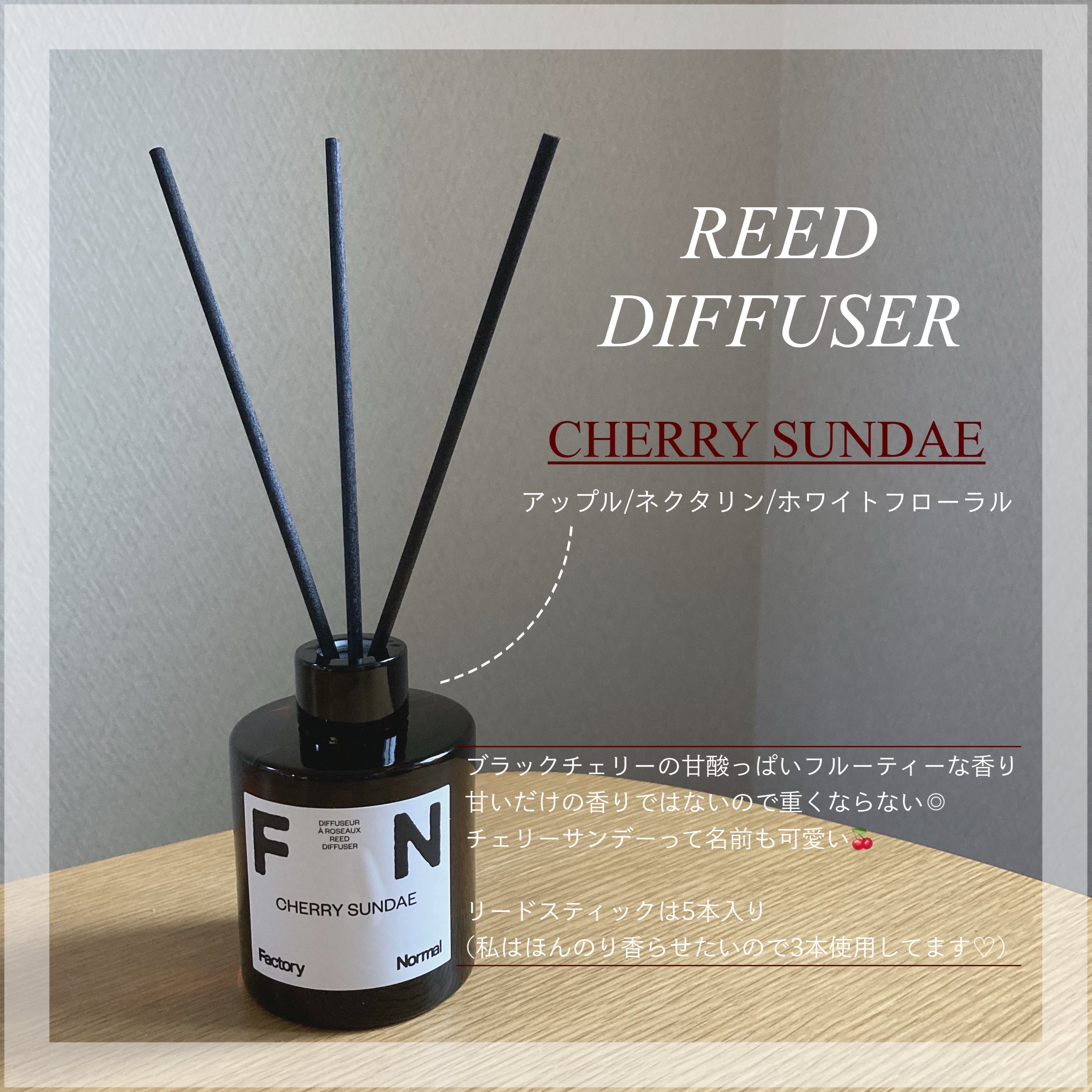 ルームスプレー  - OLD BOOK STORE/Factory Normal/香水(その他)を使ったクチコミ（2枚目）