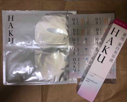 メラノフォーカスV/HAKU/美容液を使ったクチコミ(1枚目)