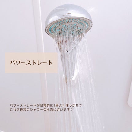 リファ ファインバブルS/ReFa/シャワーヘッドを使ったクチコミ(3枚目)