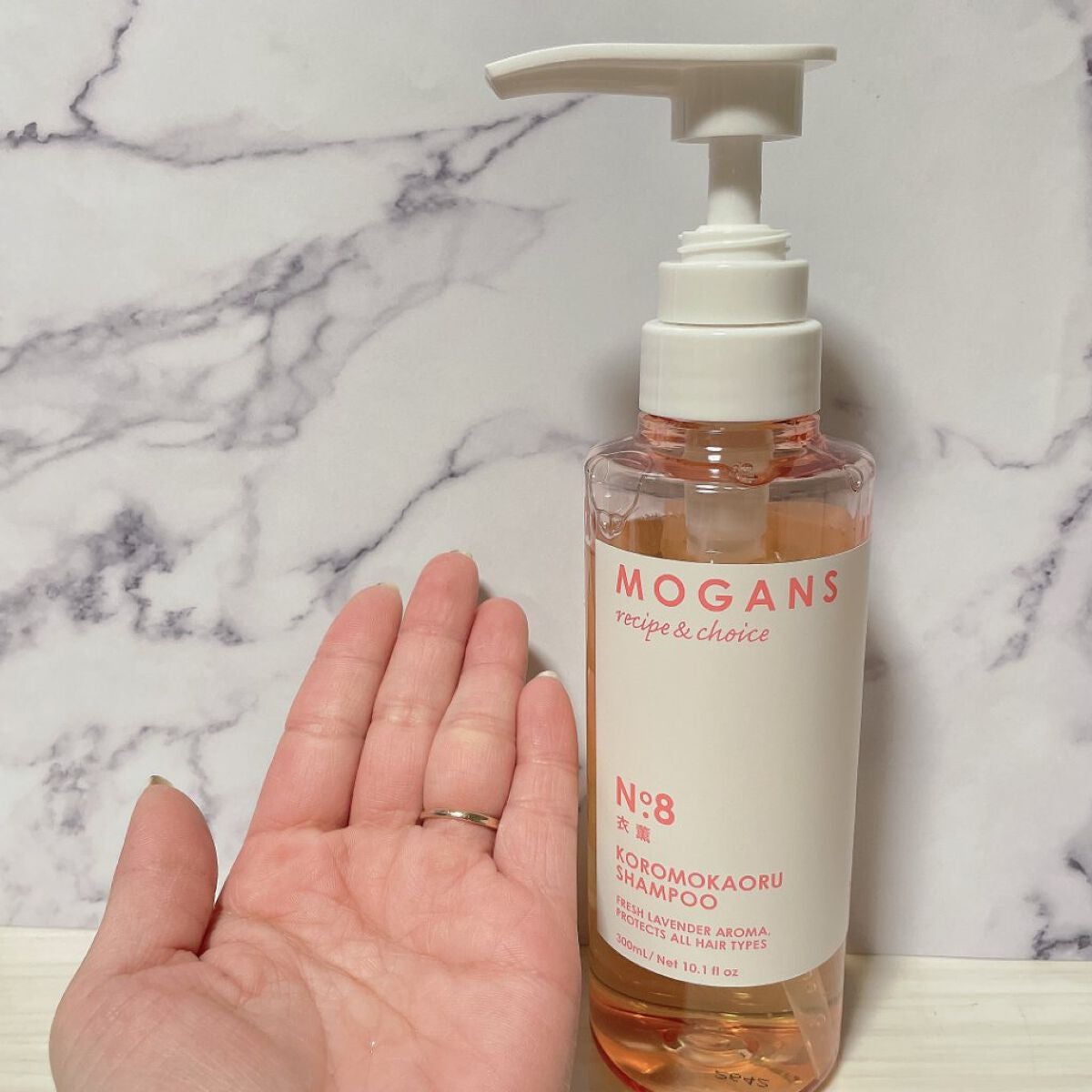 ノンシリコン アミノ酸 シャンプー/コンディショナー 衣薫(ころもかおる)/MOGANS/市販シャンプーを使ったクチコミ(2枚目)