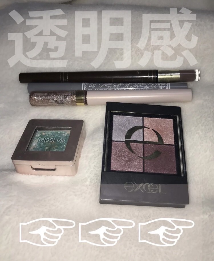 グリッタープリズム シャドウ/MISSHA/グリッターを使ったクチコミ（1枚目）