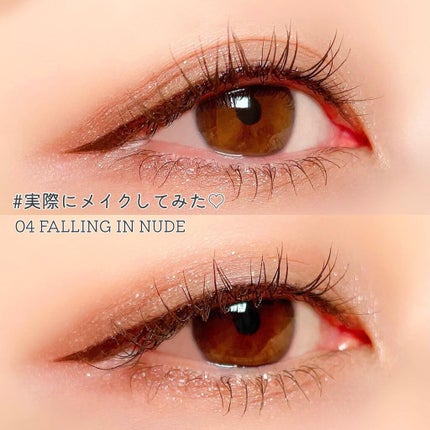 プロ アイパレット ミニ/CLIO/アイシャドウパレットを使ったクチコミ(6枚目)