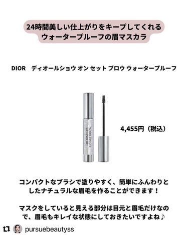 ベルベットスキン ナチュラルマット ファンデーション ロングウェア&コンフォート/DOLCE&GABBANA BEAUTY/リキッドファンデーションを使ったクチコミ（3枚目）