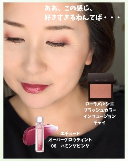 スパガール アイシャドウ トリオ/BOBBI BROWN/アイシャドウパレットを使ったクチコミ(6枚目)