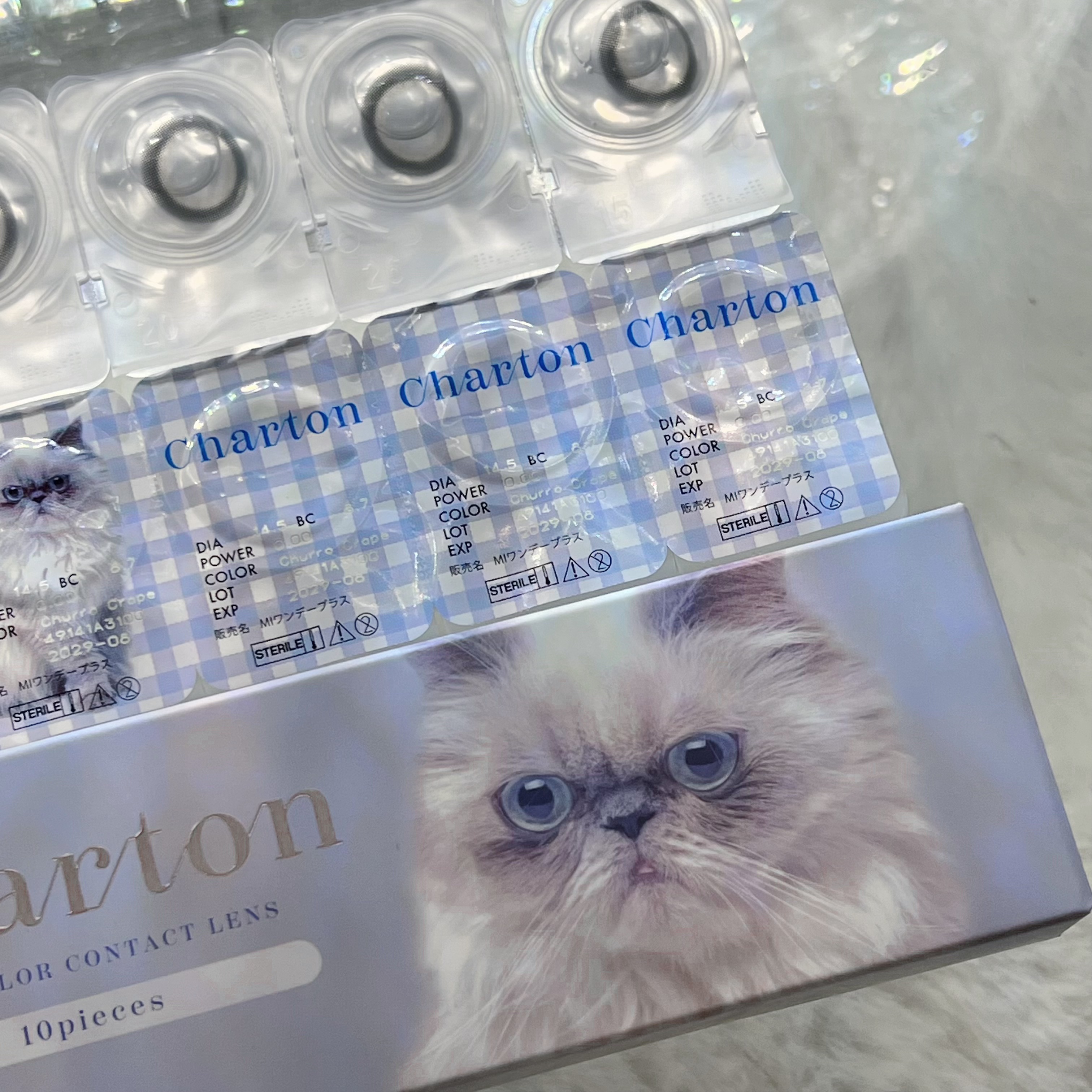 Charton 1day/Charton/ワンデー（１DAY）カラコンを使ったクチコミ（3枚目）