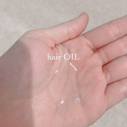 ケア&デザインオイル D/LUFT/ヘアオイルを使ったクチコミ(4枚目)