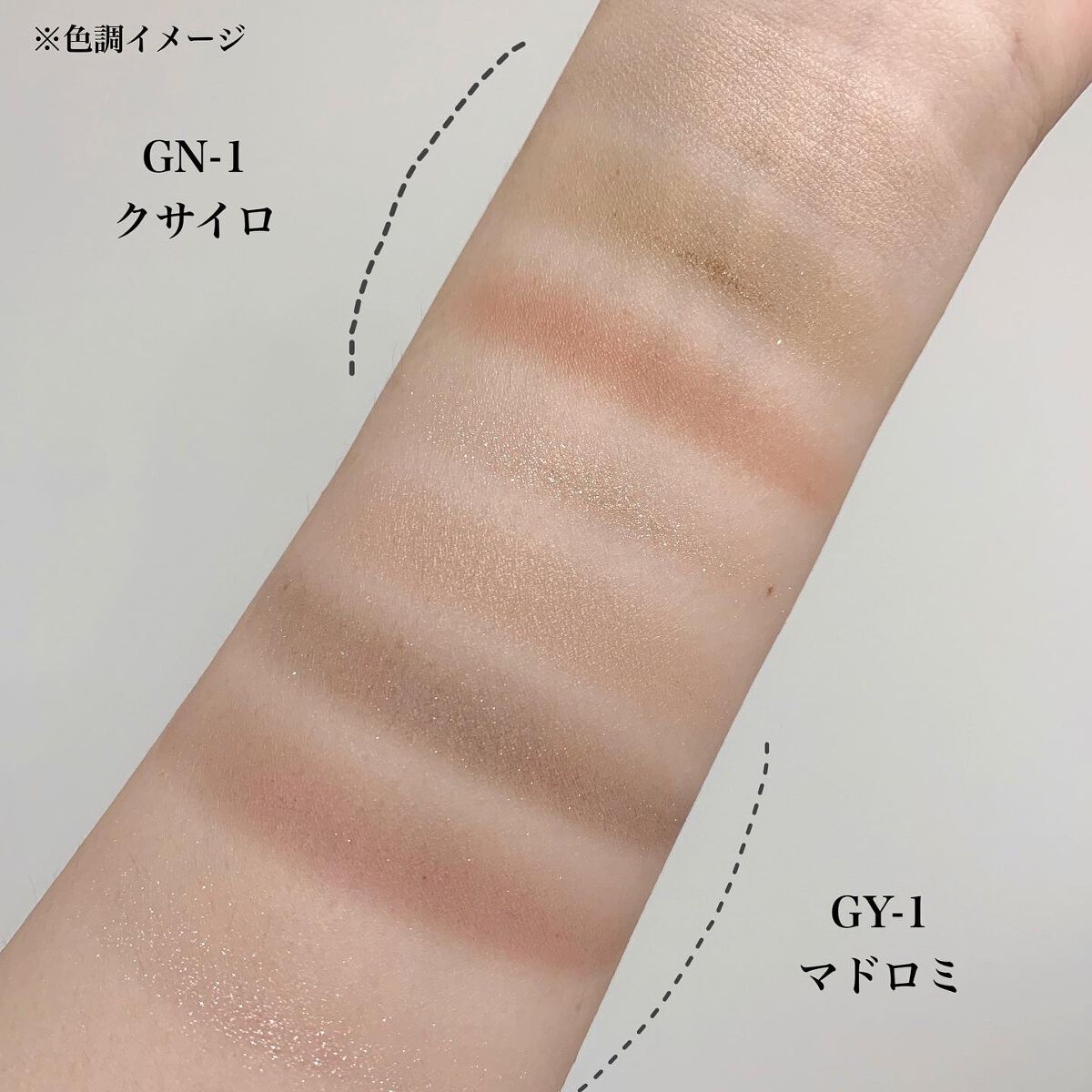 sarinað· on LIPS ãã±ã€ãããŒãã£ã«ã¢ã€ãºã¡ã€ã«ãŒã§äžãŸã¶ãã¡ã€ã¯howtoðð...ãïŒ5æç®ïŒ