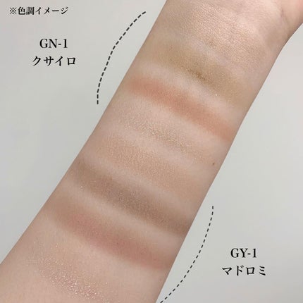 sarinað· on LIPS ãã±ã€ãããŒãã£ã«ã¢ã€ãºã¡ã€ã«ãŒã§äžãŸã¶ãã¡ã€ã¯howtoðð...ãïŒ5æç®ïŒ