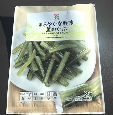まろやかな酸味茎めかぶ/セブンプレミアム/食品を使ったクチコミ(1枚目)