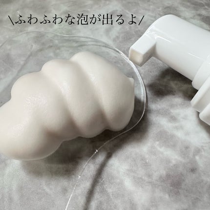 グリーンティーモイスチャーバブルフォーム/ラウンドアラウンド/泡洗顔を使ったクチコミ(2枚目)