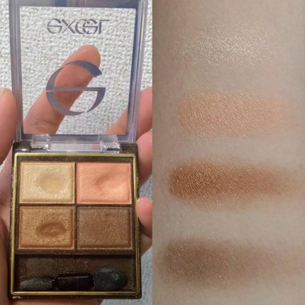 スキニーリッチシャドウ/excel/アイシャドウパレットを使ったクチコミ(3枚目)