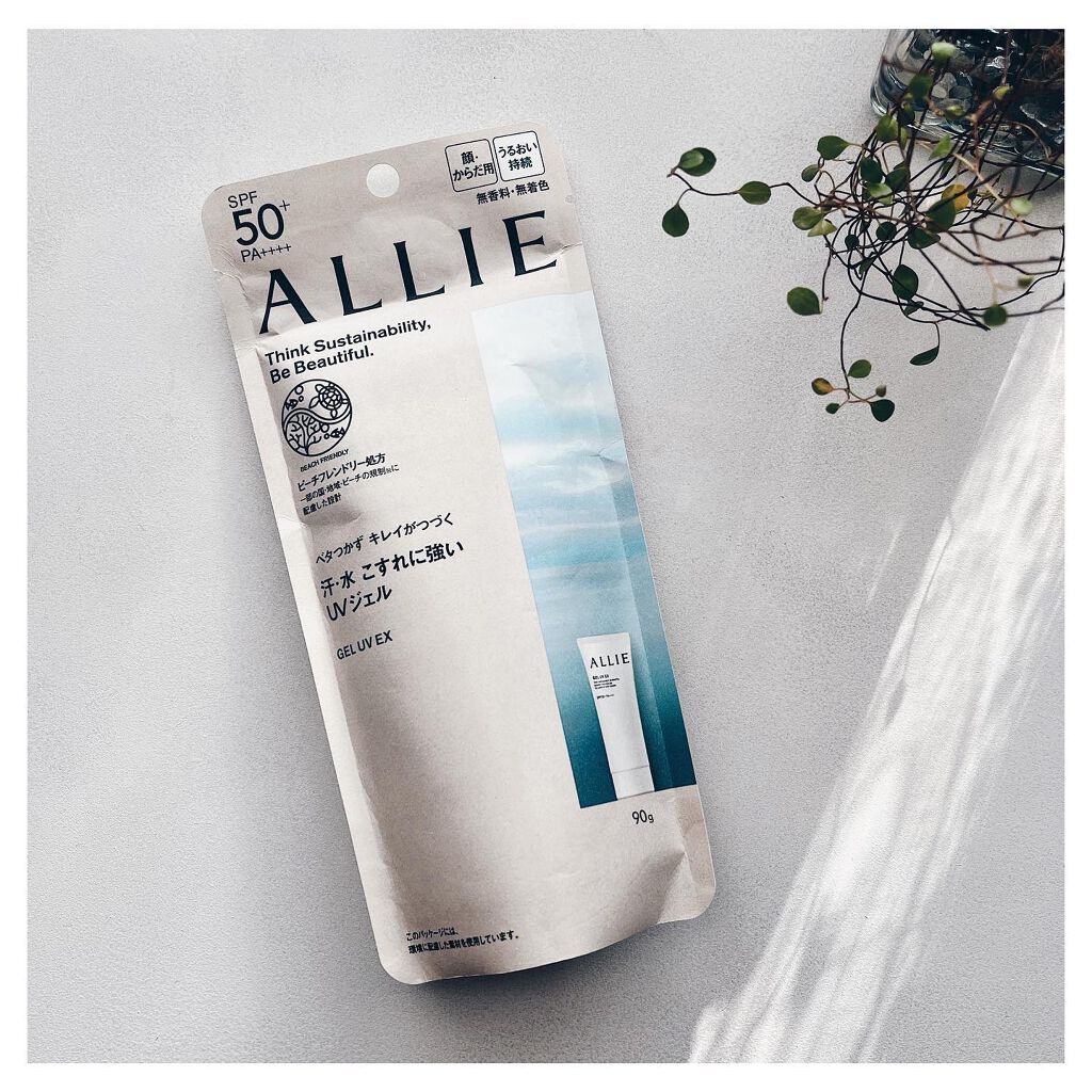 ã¢ãªã£ãŒ ã¯ãããã¥ãŒã㣠ãžã§ã«UV EX/ã¢ãªã£ãŒ/æ¥çŒãæ¢ããžã§ã«ã䜿ã£ãã¯ãã³ãïŒ3æç®ïŒ