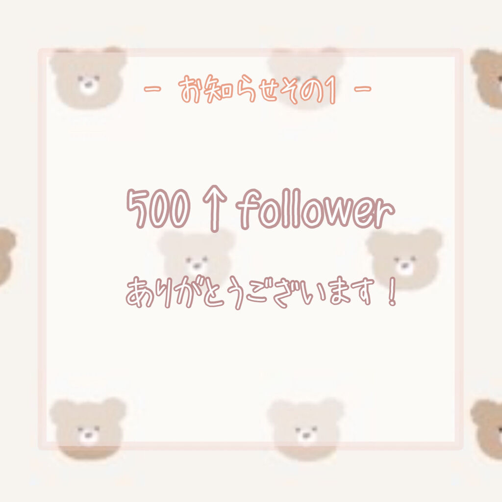 ラスティング リップカラーN/CEZANNE/口紅を使ったクチコミ（2枚目）