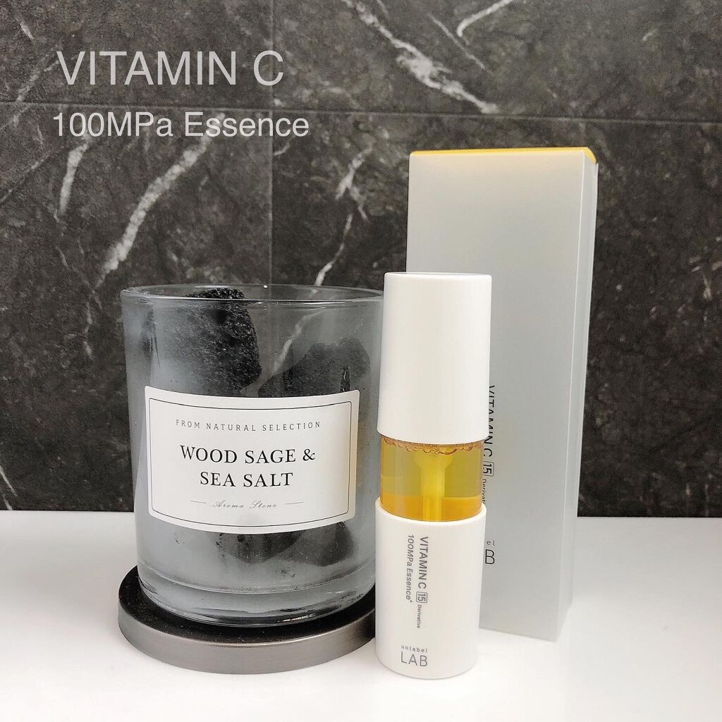 V エッセンス/unlabel/美容液を使ったクチコミ(1枚目)