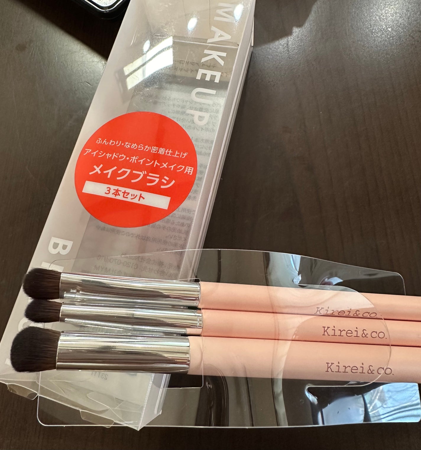 アイシャドウ・ポイントメイク用メイクブラシ /Kirei&co./メイクブラシを使ったクチコミ(1枚目)
