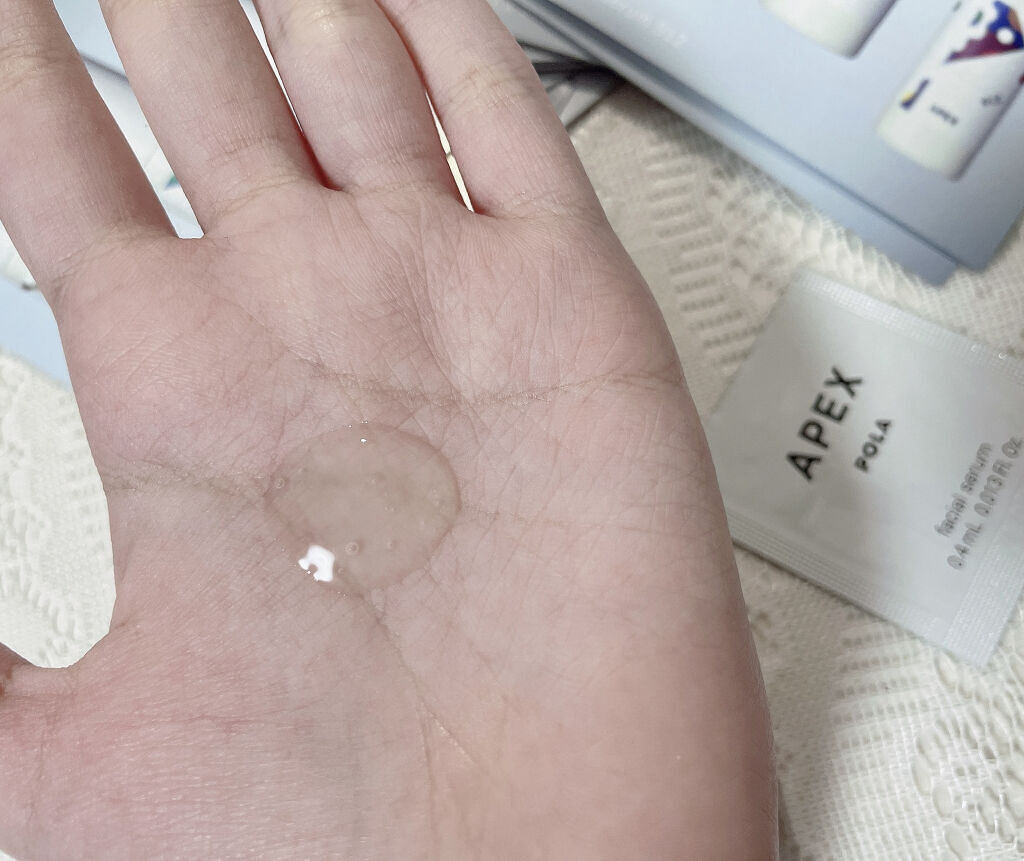 正規代理店 ポーラAPEX 美容液セラム 10包 fawe.org