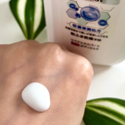 ニベア リペアエキスパート 薬用ボディミルク 乾燥肌用/ニベア/ボディミルクを使ったクチコミ(4枚目)