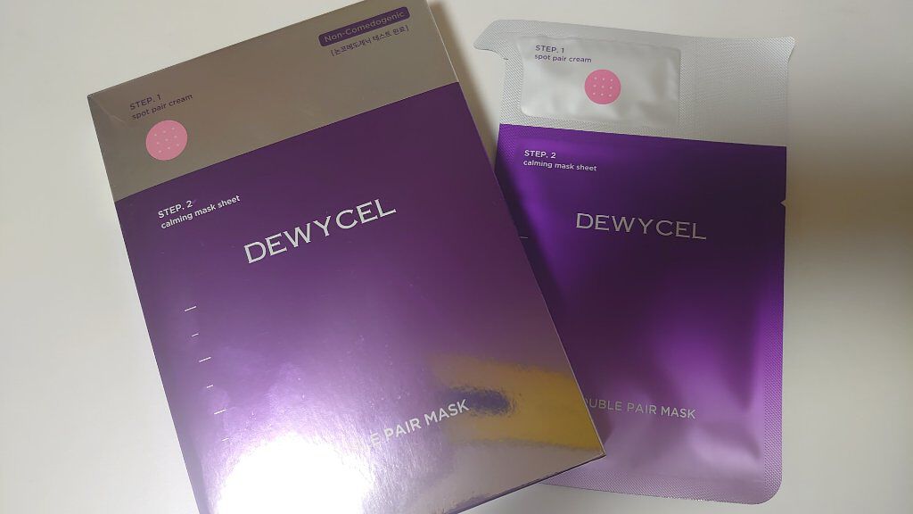 トラブルペアーマスク/DEWYCEL/シートマスク・パックを使ったクチコミ（1枚目）