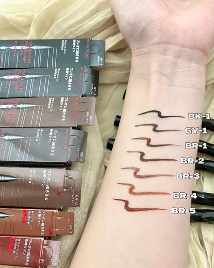 スーパーシャープライナーEX4.0/KATE/リキッドアイライナーを使ったクチコミ(5枚目)