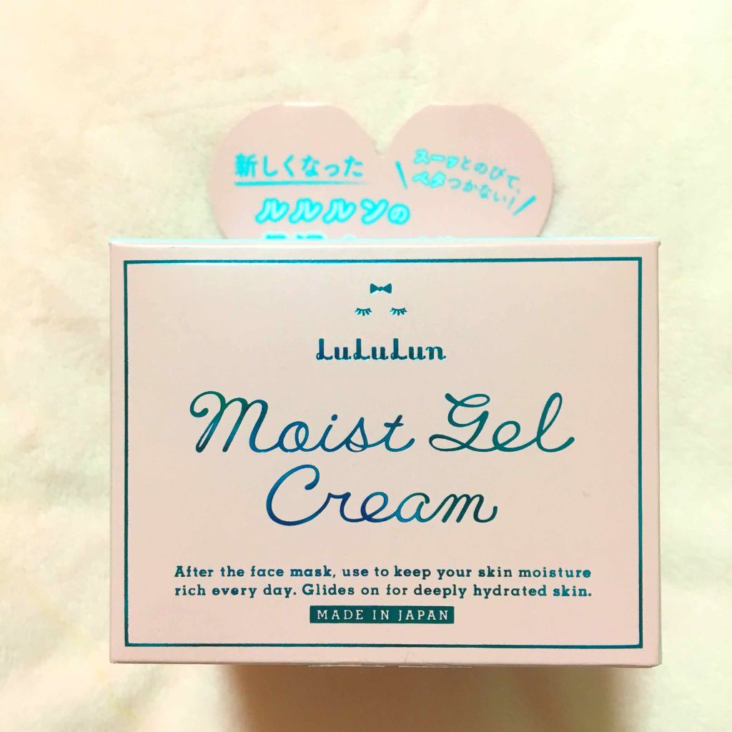 ルルルン モイストジェルクリーム(保湿タイプ)/ルルルン/フェイスクリームを使ったクチコミ(2枚目)