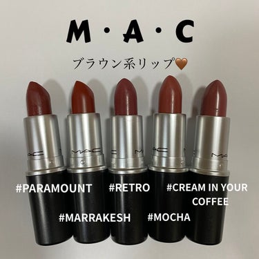 リップスティック/M・A・C/口紅を使ったクチコミ（1枚目）