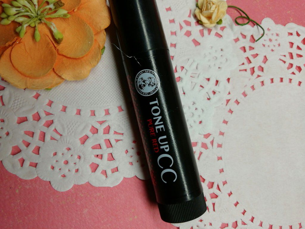 ウォーターリップ トーンアップCC/メンソレータム/リップクリームを使ったクチコミ（1枚目）