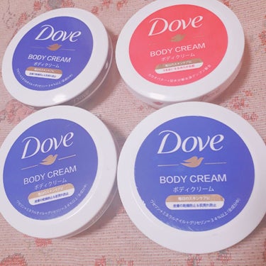 🐰Dove ボディークリーム　108円
あお💙皮膚の乾燥防止&肌荒れ防止
ピンク💗うるおい&なめらかお肌
LIPSを見て気になってて先日キャンドゥで購入して使いました(Ｕ 'ᴗ' Ｕ)⊃✨私は乾燥に年中