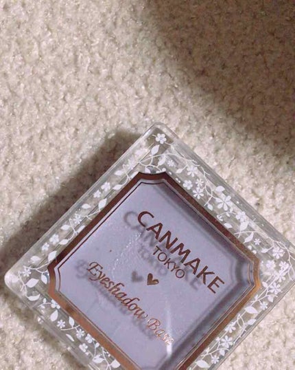 アイシャドウベース/キャンメイク/アイシャドウベースを使ったクチコミ(1枚目)