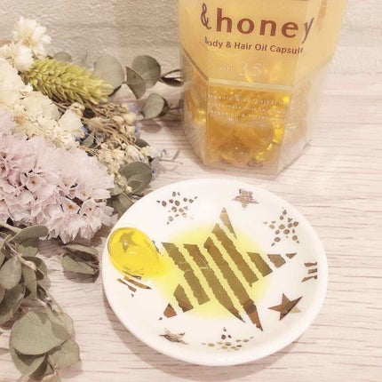 ボディ&ヘア オイルカプセル 3.5/&honey/ヘアオイルを使ったクチコミ(3枚目)