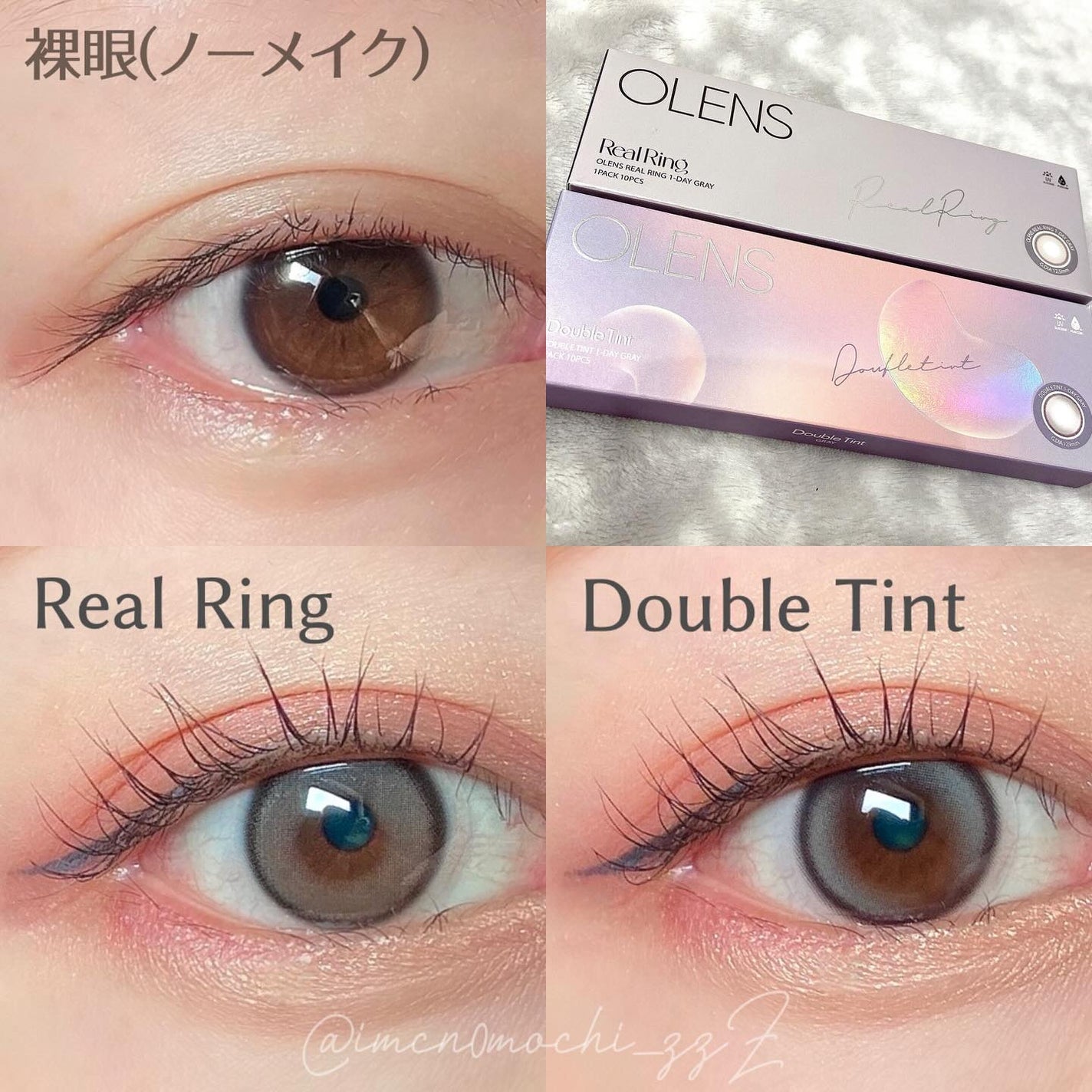 Real Ring 1day/OLENS/ワンデー(1DAY)カラコンを使ったクチコミ(2枚目)