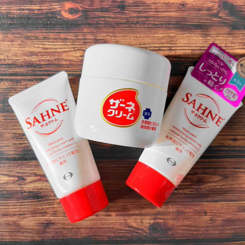 ザーネクリーム/ザーネ/ボディクリームを使ったクチコミ（3枚目）