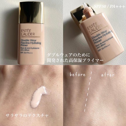 ダブル ウェア ステイ イン プレイス メークアップ /ESTEE LAUDER/リキッドファンデーションを使ったクチコミ(3枚目)