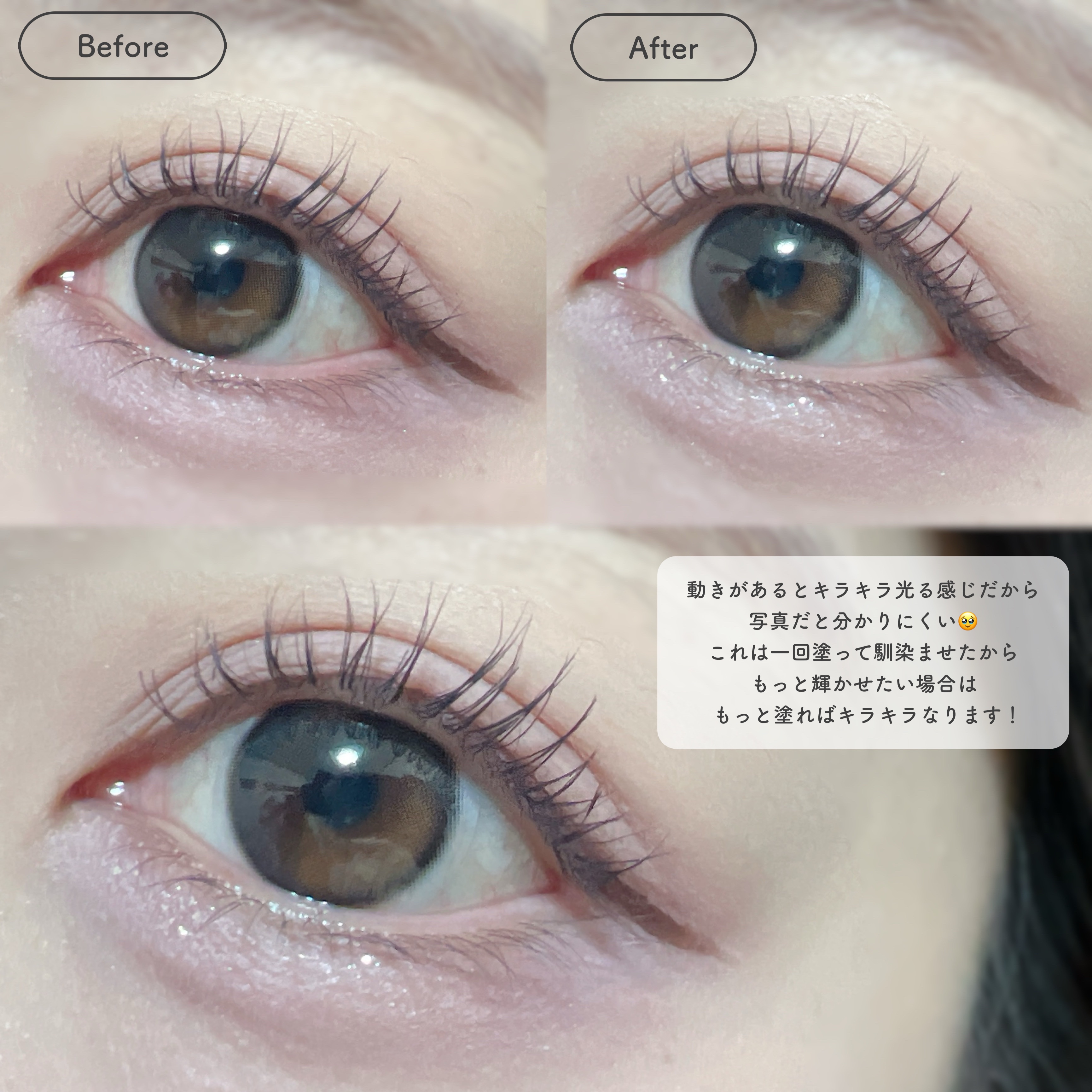 アートクラス アイグリッツ/too cool for school/スティックアイシャドウを使ったクチコミ（3枚目）