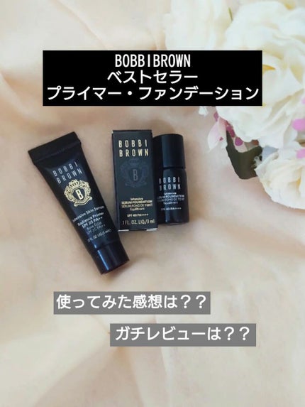 インテンシブ セラム ファンデーション/BOBBI BROWN/リキッドファンデーションを使ったクチコミ(1枚目)