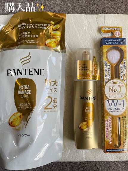 舌みがきスムーザー W-1 PREMIUM/SHIKIEN/その他オーラルケアを使ったクチコミ(1枚目)