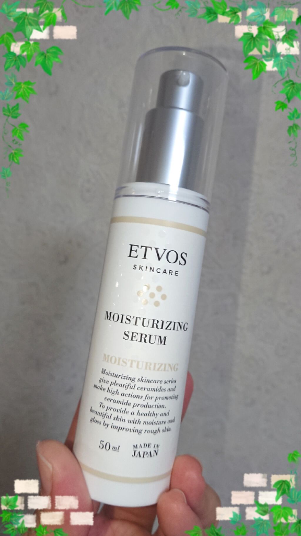 モイスチャライジングセラム/エトヴォス/美容液を使ったクチコミ(1枚目)