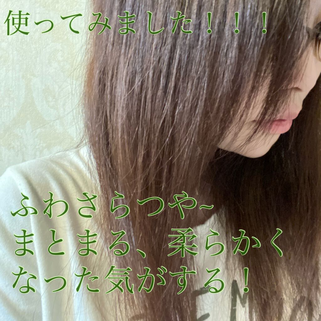 CCãã«ã¯/ãšãã»ã³ã·ã£ã«/ãã¢ãã«ã¯ã䜿ã£ãã¯ãã³ãïŒ2æç®ïŒ