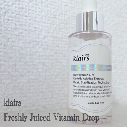 フレッシュリージュースドビタミンドロップ(35ml)/Klairs/美容液を使ったクチコミ(1枚目)