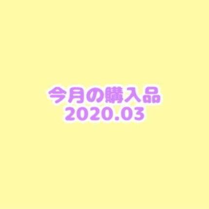 ジルスチュアート クリスタルブルーム ジェリービジュー 08 Blessed Love/JILL STUART/ジェル・クリームアイシャドウを使ったクチコミ(1枚目)