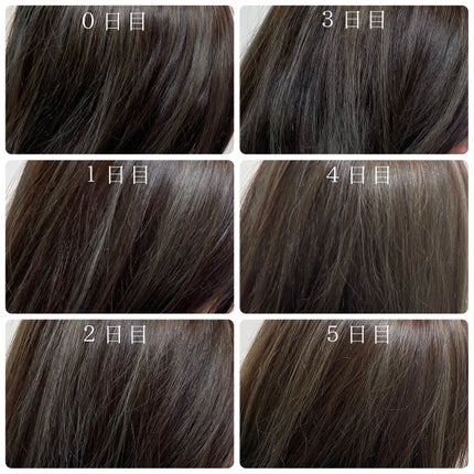 カラーバブルシャンプー/OH MY BUBBLE/市販シャンプーを使ったクチコミ(4枚目)