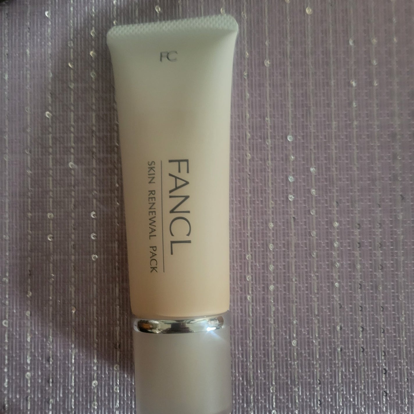 スキン リニューアルパック/ファンケル/洗い流すパック・マスクを使ったクチコミ(1枚目)