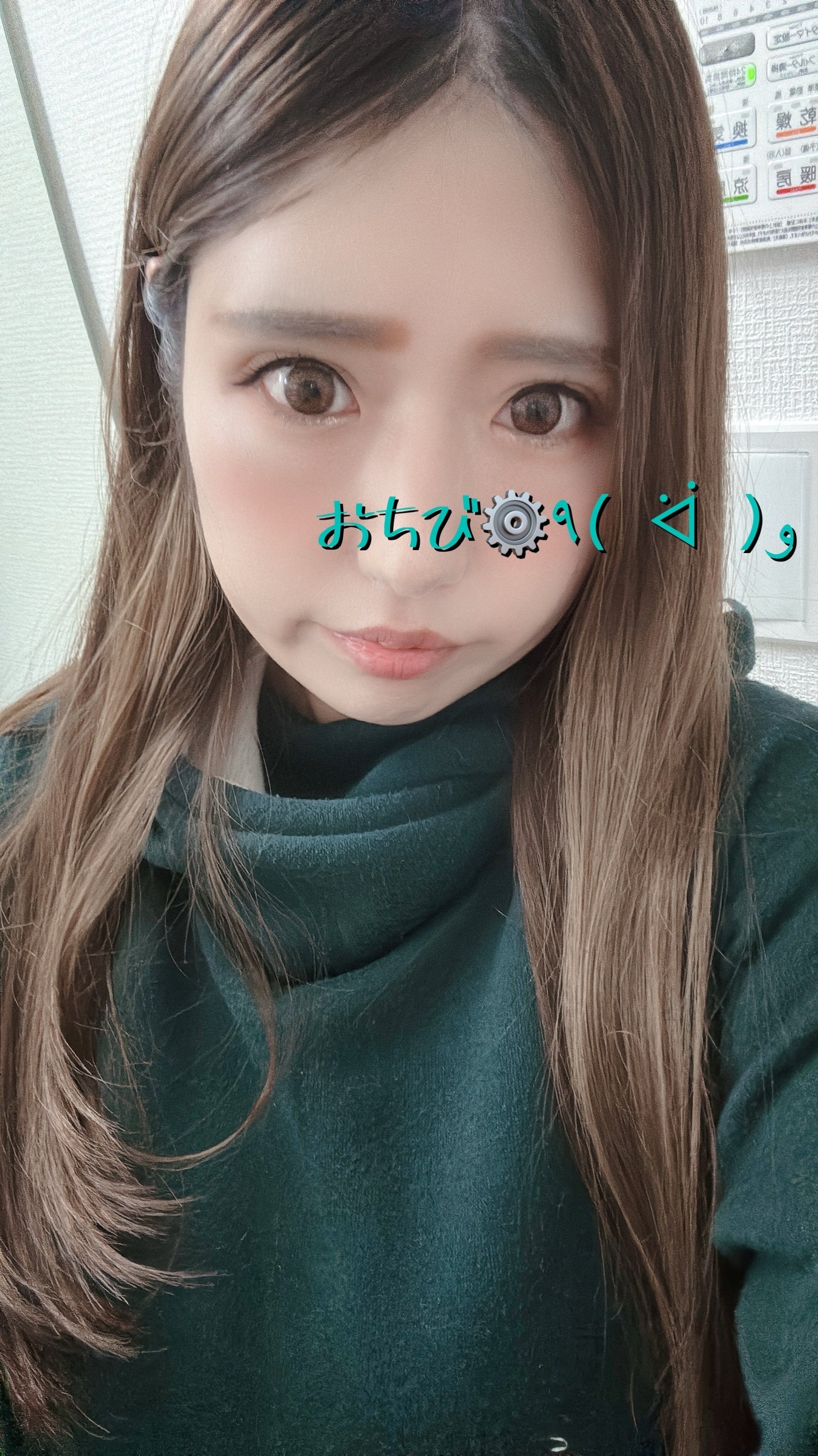 カラーリングアイブロウ/ヘビーローテーション/眉マスカラを使ったクチコミ(1枚目)