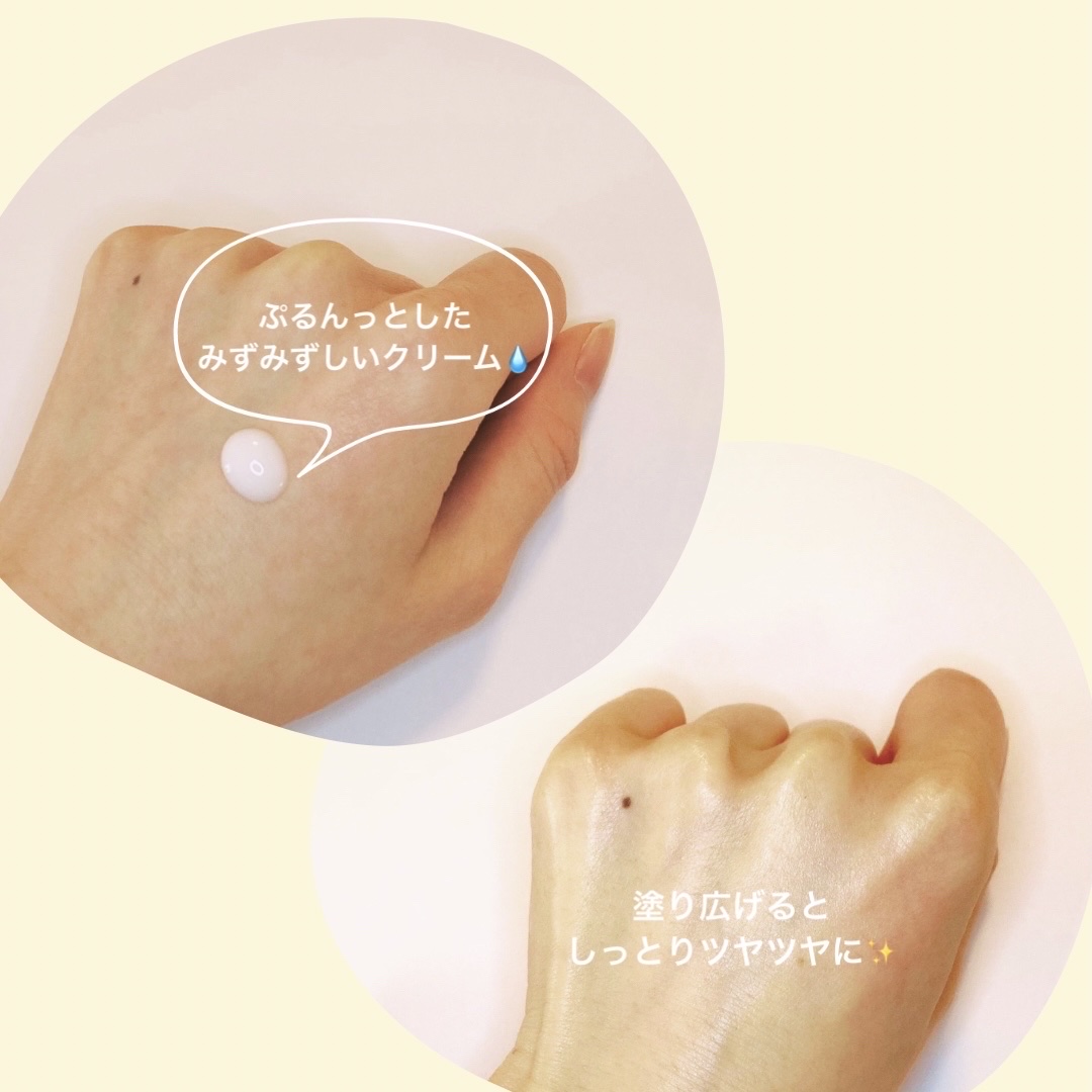 ビューティホリデーキット/ファンケル/スキンケアキットを使ったクチコミ（2枚目）