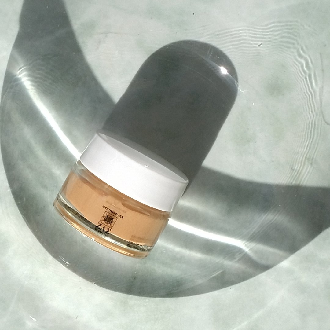 オイルブロッカーEX/ZAS cosmetic/化粧下地を使ったクチコミ（2枚目）