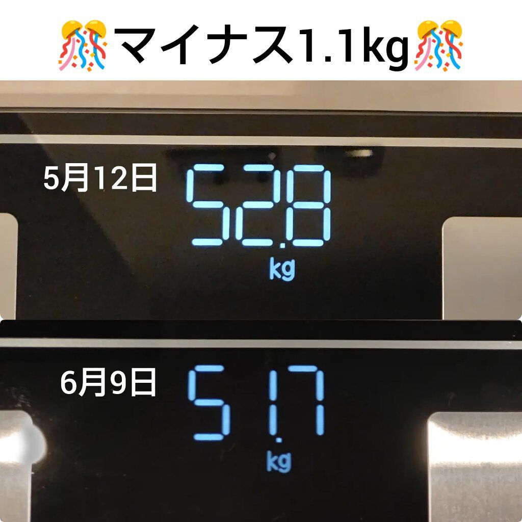 Cobody Slim+ リッチショコラ味/Cobody Slim＋/その他プロテインを使ったクチコミ（2枚目）