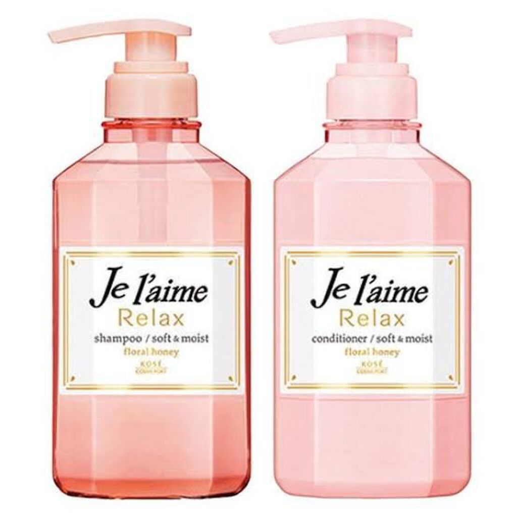 リラックス シャンプー／ヘアコンディショナー(ソフト＆モイスト)/Je l'aime/市販シャンプーを使ったクチコミ（2枚目）