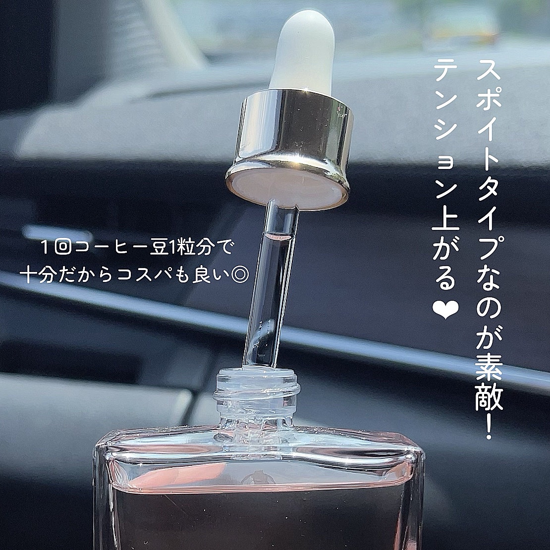 オーガニックヘアシロップ/PINKGHOST/ヘアオイルを使ったクチコミ（3枚目）