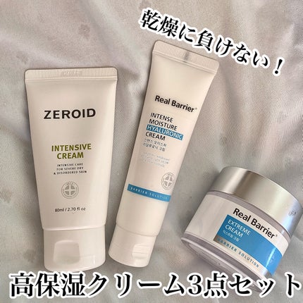 インテンスモイスチャーヒアルロニッククリーム/Real Barrier/フェイスクリームを使ったクチコミ(1枚目)